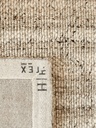 Avenue_Linen_500x400_RUG04437_secondary_1.jpg